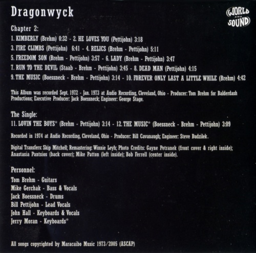 Dragonwyck - Chapter 2 1972 (2006)