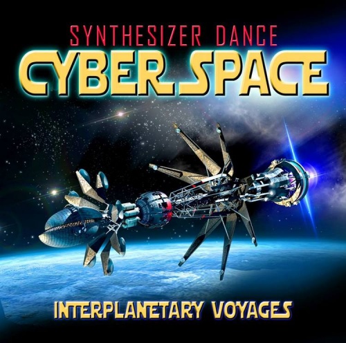 Cyber Space - Interplanetary Voyages 2015