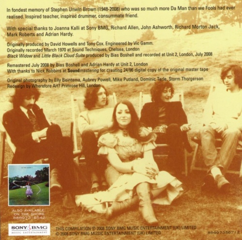 Trees - The Garden Of Jane Delawney (1970) [Remastered] (2008) Lossless