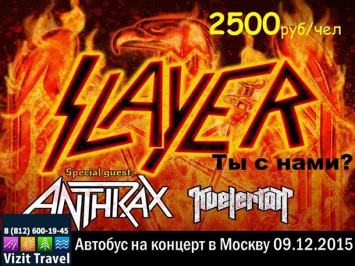  9  2015  -  Slayer  Anthrax   