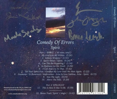 Comedy of Errors - Spirit (2015) (Lossless)