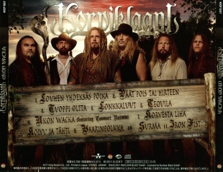 Korpiklaani - Ukon Wacka [Japanese Edition] (2011) (Lossless)