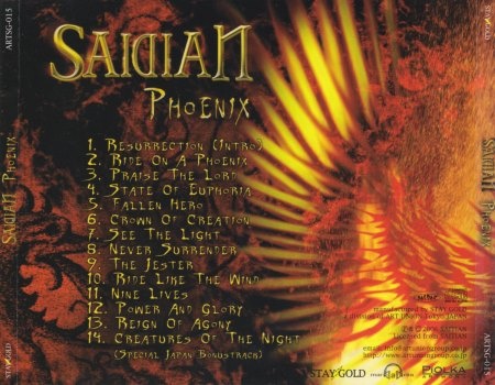 Saidian - Phoenix [Japanese Edition] (2006) (Lossless)