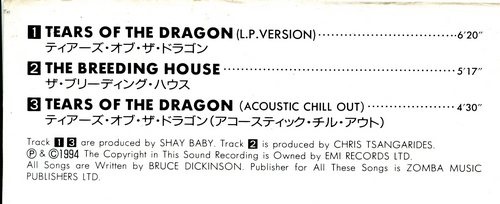 Bruce Dickinson - Tears Of The Dragon (Single) [Japan] (1994) (Lossless)