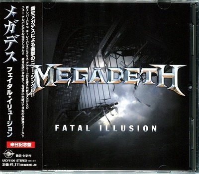 Megadeth - Discography [Japanese Edition] (1985 - 2016) [lossless]