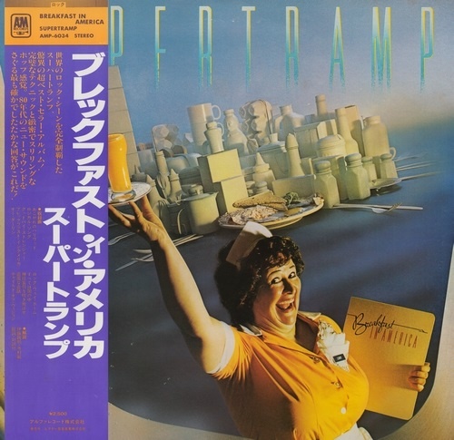 Supertramp - Breakfast In America [A&M, Jap, LP] (1979) (VINYL RIP, LOSSLESS, 24/192)