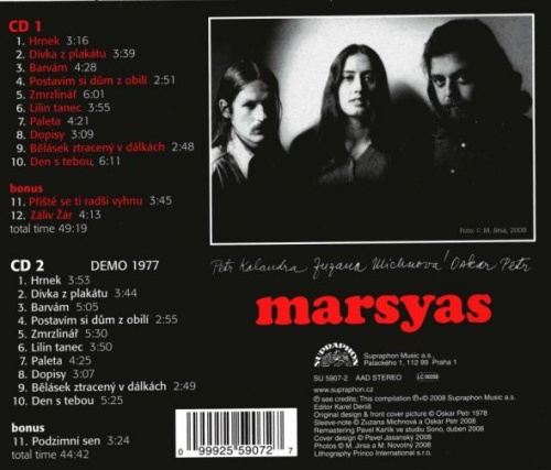 Marsyas - Marsyas - Jubilejn&#237; Edice 1978 - 2008 (2008) (Lossless+MP3)