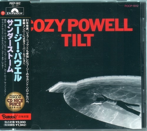 Cozy Powell - Tilt [Japanese Edition] (1981) [lossless]