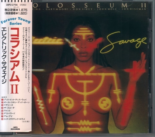 Colosseum II - Electric Savage [Japanese Edition] (1977) [lossless]