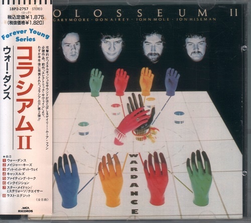 Colosseum II - Wardance [Japanese Edition] (1977) [lossless]