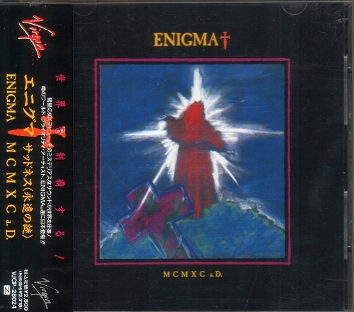 Enigma - MCMXC a.D. [Japanese Edition, 1-st press] (1990) [lossless]