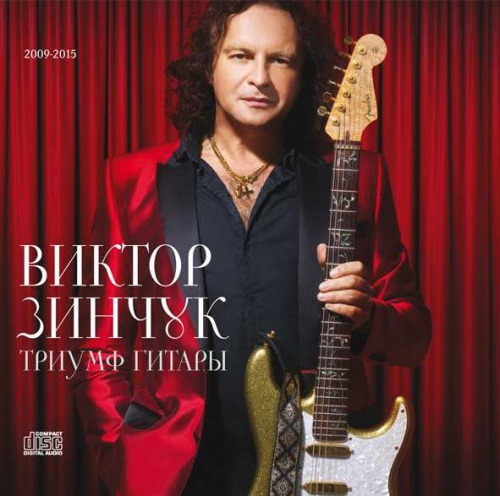 ������ ������ - ������ ������ (2015)