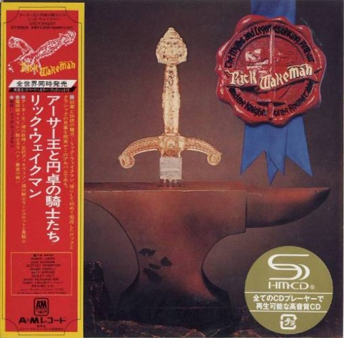 Rick Wakeman - (Collection 8 Albums SHM-CD, Japan 2010) (Lossless)