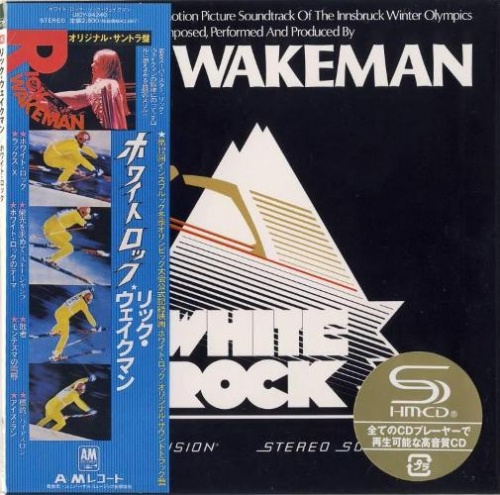 Rick Wakeman - (Collection 8 Albums SHM-CD, Japan 2010) (Lossless)