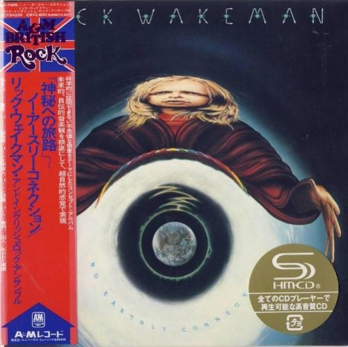 Rick Wakeman - (Collection 8 Albums SHM-CD, Japan 2010) (Lossless)