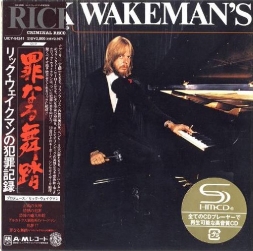 Rick Wakeman - (Collection 8 Albums SHM-CD, Japan 2010) (Lossless)