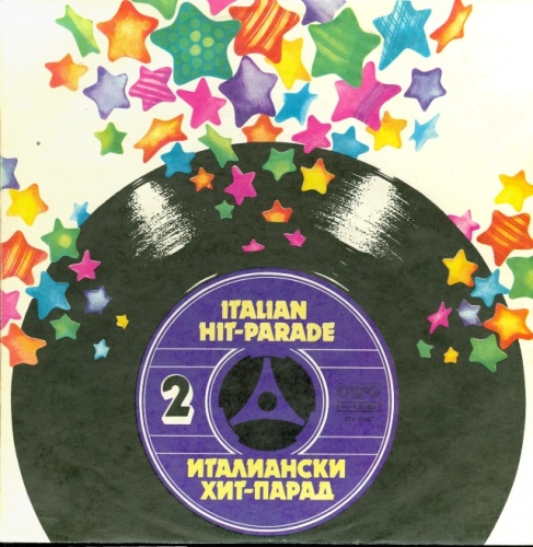 VA - Italian Hit-Parade 2 (198?)