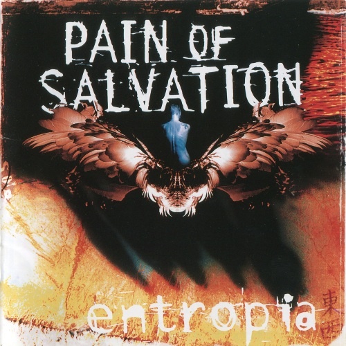 Pain Of Salvation - Entropia 1997 [Japanese Edition] (Lossless)