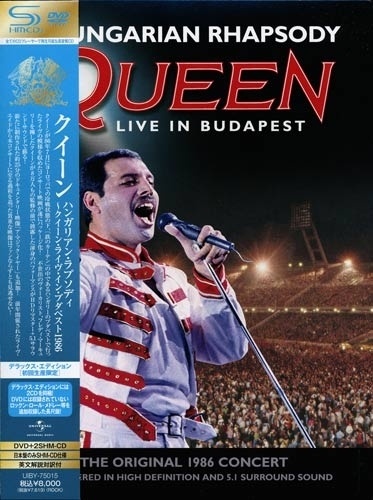 Queen - Hungarian Rhapsody: Live In Budapest 2012 [Japanese 2SHM-CD] (Lossless)