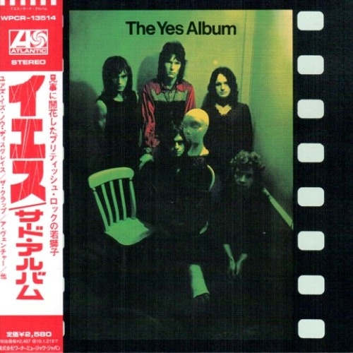 Yes - (Collection 17 Albums SHM-CD (Lossless)