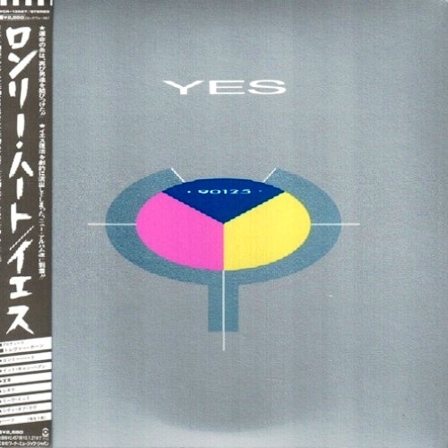 Yes - (Collection 17 Albums SHM-CD (Lossless)