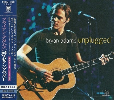 Bryan Adams - Discography [Japanese Edition] (1980-2015) [lossless]