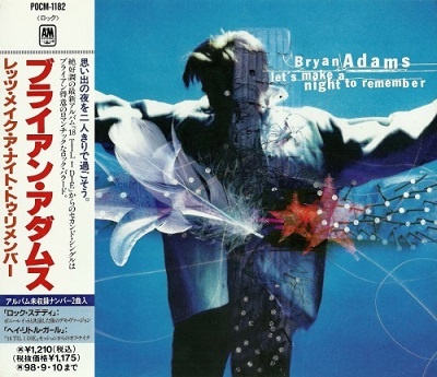 Bryan Adams - Discography [Japanese Edition] (1980-2015) [lossless]