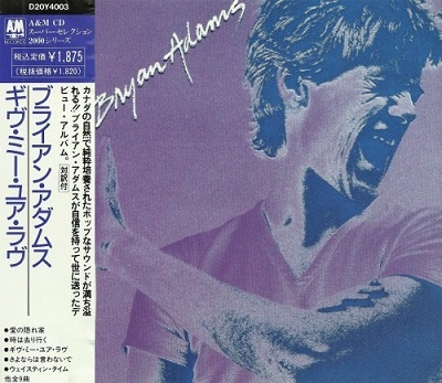 Bryan Adams - Discography [Japanese Edition] (1980-2015) [lossless]