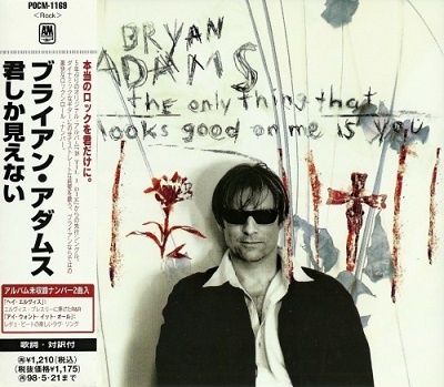 Bryan Adams - Discography [Japanese Edition] (1980-2015) [lossless]