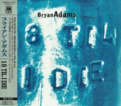 Bryan Adams - Discography [Japanese Edition] (1980-2015) [lossless]