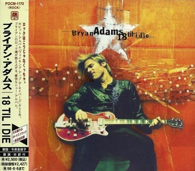 Bryan Adams - Discography [Japanese Edition] (1980-2015) [lossless]