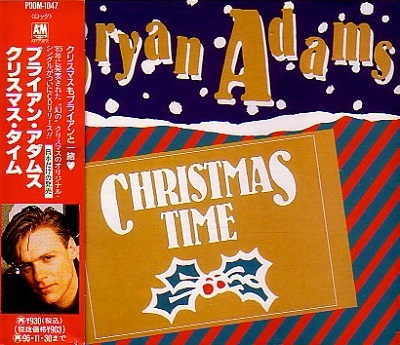 Bryan Adams - Discography [Japanese Edition] (1980-2015) [lossless]