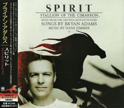 Bryan Adams - Discography [Japanese Edition] (1980-2015) [lossless]