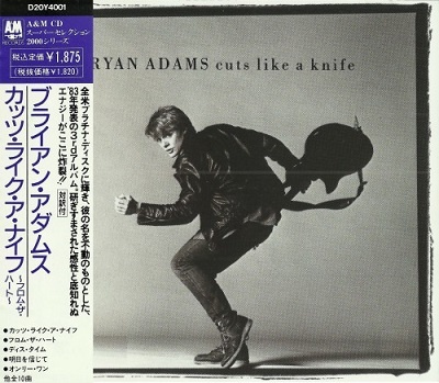 Bryan Adams - Discography [Japanese Edition] (1980-2015) [lossless]