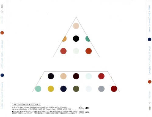 Thirty Seconds To Mars [30 Seconds To Mars] - Love Lust Faith + Dreams [Japanese Edition] (2013) (Lossless)