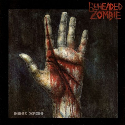 Beheaded Zombie -   (2006)
