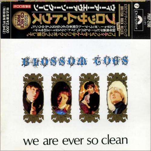 Blossom Toes - We Are Ever So Clean (1967) [Japan Edition] [1992] Lossless