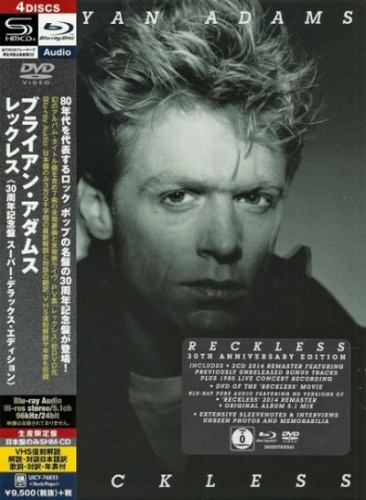 Bryan Adams - Discography [Japanese Edition] (1980-2015) [lossless]