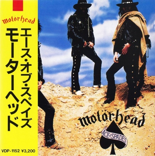 Motorhead - Ace Of Spades [Japanese Edition, 1-st press] (1980) (Lossless)