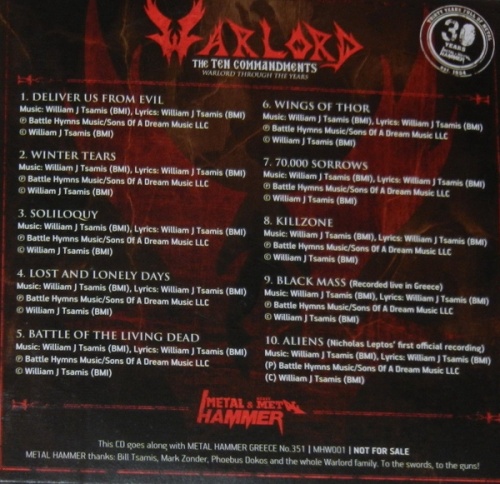 Warlord - The Ten Commandments (Warlord Through The Years) 2014