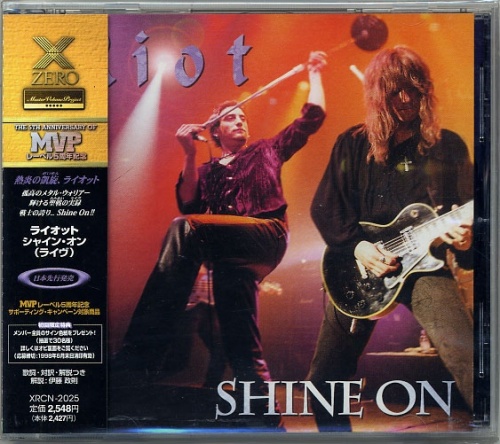 Riot - Shine On 1998 [Japanese Edition] (Lossless)