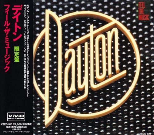 Dayton - Feel The Music (1983) (Reissue 1992)