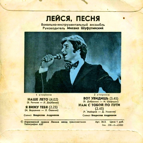  ,  -   (1978)