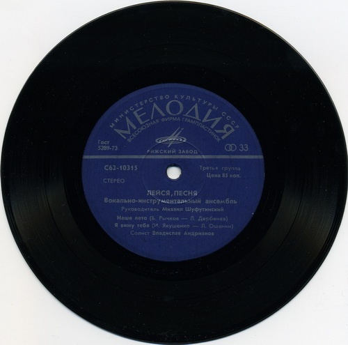  ,  -   (1978)