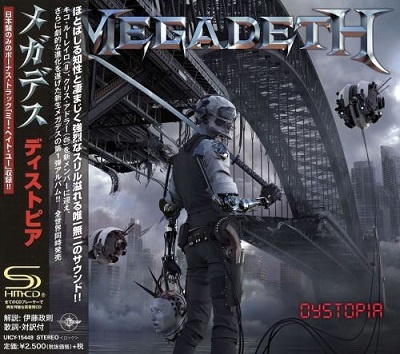 Megadeth - Discography [Japanese Edition] (1985 - 2016) [lossless]