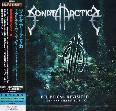 Sonata Arctica - Discography [Japanese Edition] (2000-2016) [lossless]