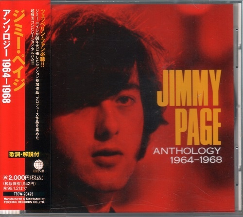 Jimmy Page - Anthology 1964-1968 [Japanese Edition] (1997) [lossless]