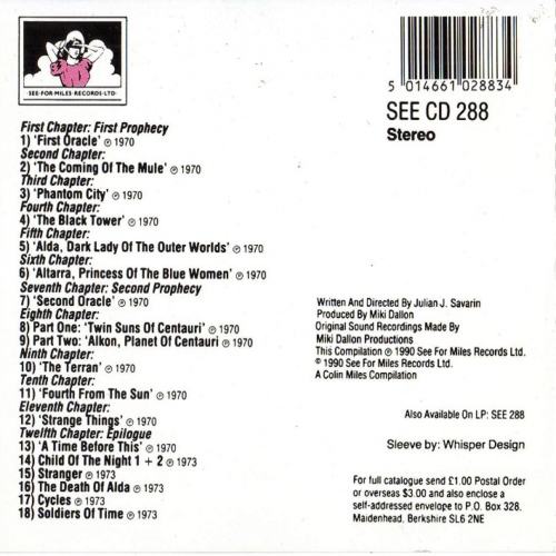 Julian's Treatment - A Time This... Plus 1970