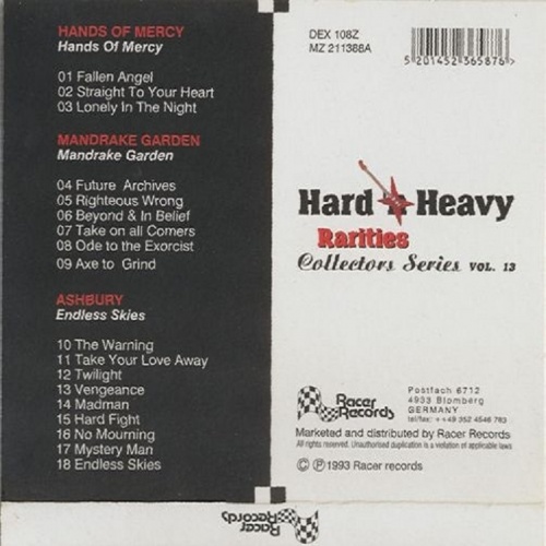 Various Artists - Hard 'n Heavy Rarities Vol. 13  (2005)