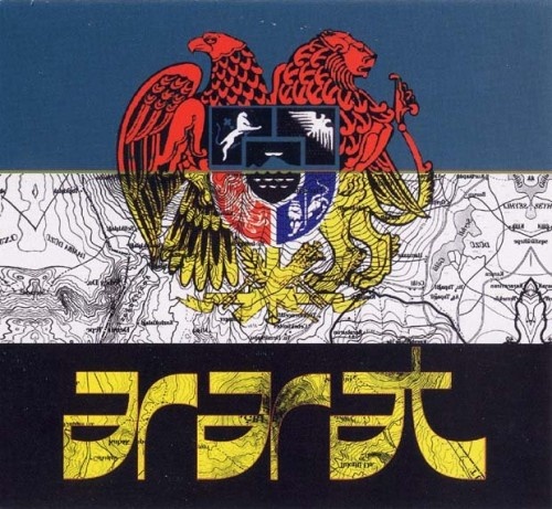 Ararat - Musica De La Resistencia (2009)  Lossless